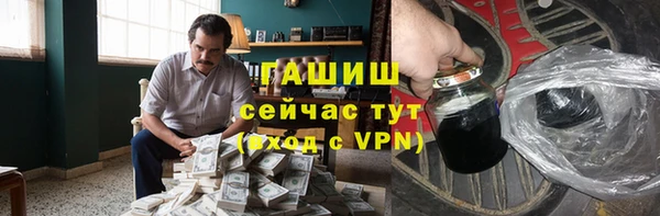 таблы Богданович