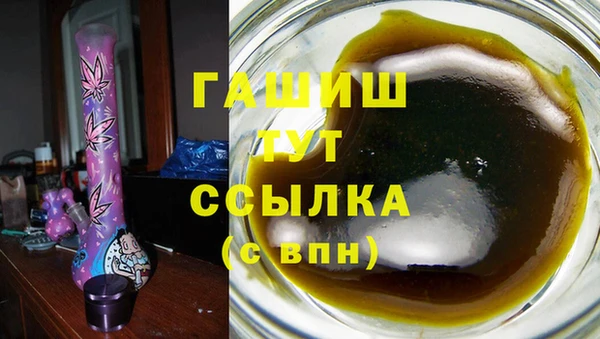 марки lsd Бугульма